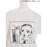 ご近所物語 シーンカットロンT | jouetie | 詳細画像35