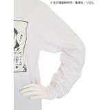 ご近所物語 シーンカットロンT | jouetie | 詳細画像36