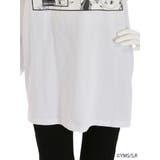 ご近所物語 シーンカットロンT | jouetie | 詳細画像37