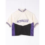 オフホワイト | サイクリングトップス | jouetie