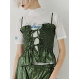 カーキ | メタリックシャーリングビスチェ【セットアップ対応】 | jouetie