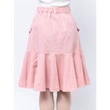 アシメヘムミドルスカート | jouetie | 詳細画像12 