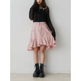 アシメヘムミドルスカート | jouetie | 詳細画像2 