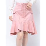 アシメヘムミドルスカート | jouetie | 詳細画像30 