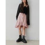 アシメヘムミドルスカート | jouetie | 詳細画像5 