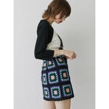 クロシェミニスカート | jouetie | 詳細画像22 