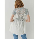 ベルトチュニックビスチェ | jouetie | 詳細画像10