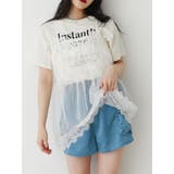 サテンキックパンツ | jouetie | 詳細画像11