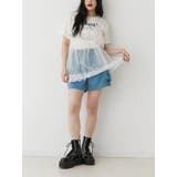 サテンキックパンツ | jouetie | 詳細画像12