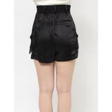 サテンキックパンツ | jouetie | 詳細画像15