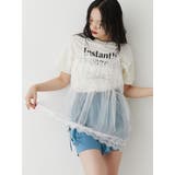 サテンキックパンツ | jouetie | 詳細画像28