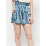 サテンキックパンツ | jouetie | 詳細画像43