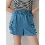 ブルー | サテンキックパンツ | jouetie