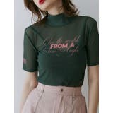 ハーフスリーブタトゥーシアートップス | jouetie | 詳細画像3