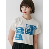 ネガフォトクロップドTシャツ | jouetie | 詳細画像18