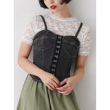 ブラック | コルセットライクデニムビスチェ | jouetie