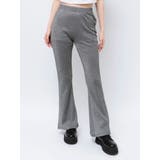 シルバー | カラーラメフィットパンツ | jouetie