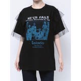 チュールレイヤードロックTシャツ | jouetie | 詳細画像33