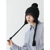 フリンジニットキャップ | jouetie | 詳細画像2