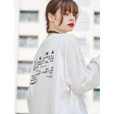 【チェンソーマン】マキマ UNISEX TEE | jouetie | 詳細画像12