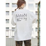 【チェンソーマン】マキマ UNISEX TEE | jouetie | 詳細画像13