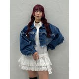 ワイドクロップドフリンジGジャン【セットアップ対応】 | jouetie | 詳細画像3 