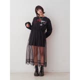 チュールレイヤードロングワンピース | jouetie | 詳細画像33 