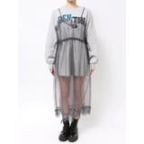 チュールレイヤードロングワンピース | jouetie | 詳細画像38 