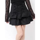 レースアップティアードミニスカパン【セットアップ対応】 | jouetie | 詳細画像40 