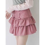 ピンク | レースアップティアードミニスカパン【セットアップ対応】 | jouetie