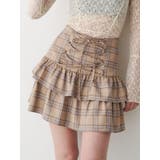 ベージュ | レースアップティアードミニスカパン【セットアップ対応】 | jouetie