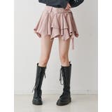 ピンク | アシメヘムベルテッドミニスカート | jouetie