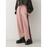 ピンク | ダブルウエストスウェットパンツ | jouetie