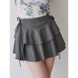 フリルレイヤード2WAYショートパンツ【セットアップ対応】 | jouetie | 詳細画像1 