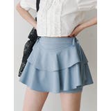 ブルー | フリルレイヤード2WAYショートパンツ【セットアップ対応】 | jouetie
