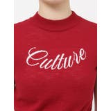 ロゴジャガードコンパクトニット | jouetie | 詳細画像39 