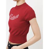 ロゴジャガードコンパクトニット | jouetie | 詳細画像40 