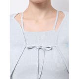 フリルニットアンサンブル | jouetie | 詳細画像16