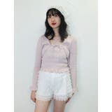 フリルニットアンサンブル | jouetie | 詳細画像5