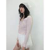 フリルニットアンサンブル | jouetie | 詳細画像6