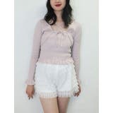 ピンク | フリルニットアンサンブル | jouetie