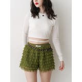 バックオープンロゴトップス | jouetie | 詳細画像7 