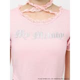 【メロクロコラボ】My Melodyフリルチョーカーリボントップス | jouetie | 詳細画像19 