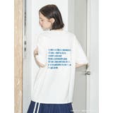 【TVアニメ『チェンソーマン』】シーンBIGTシャツ | jouetie | 詳細画像14 