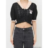 【メロクロコラボ】KUROMIフリルニットカーデ | jouetie | 詳細画像22 