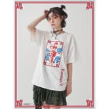 【TVアニメ『らんま1/2』jouetie】チャイナグラフィックTシャツ | jouetie | 詳細画像1 