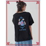 【TVアニメ『らんま1/2』jouetie】チャイナグラフィックTシャツ | jouetie | 詳細画像16 