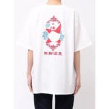 【TVアニメ『らんま1/2』jouetie】チャイナグラフィックTシャツ | jouetie | 詳細画像26 