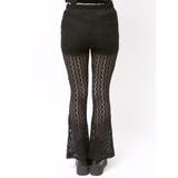 イージーフィットフレアパンツ | jouetie | 詳細画像14 