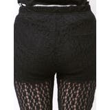 イージーフィットフレアパンツ | jouetie | 詳細画像15 